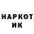 МЕТАДОН белоснежный Rikki Tog