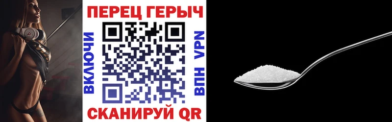 купить закладку  Каневская  ГЕРОИН Heroin 