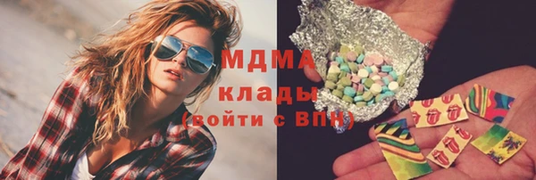 мяу мяу мука Алексеевка
