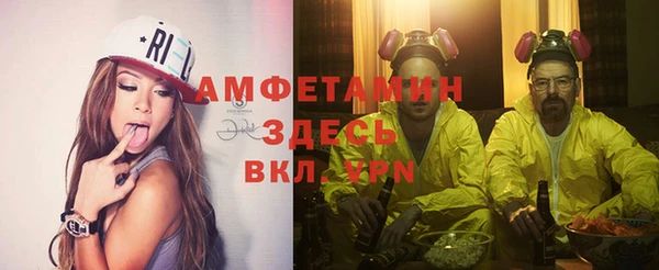 мяу мяу мука Алексеевка