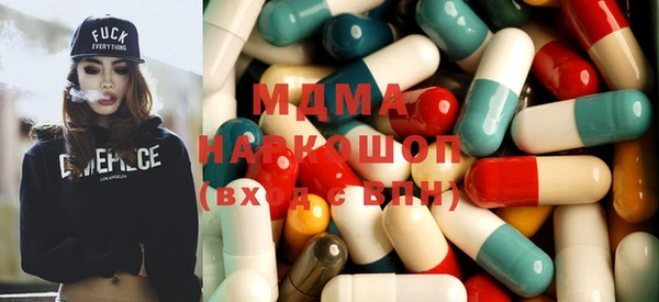 мяу мяу мука Алексеевка
