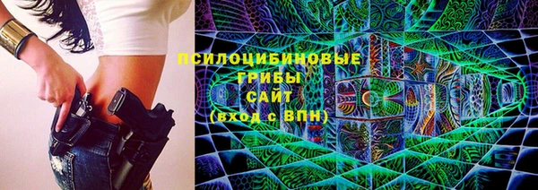 синтетический гашиш Алзамай