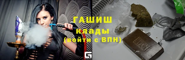 мяу мяу мука Алексеевка