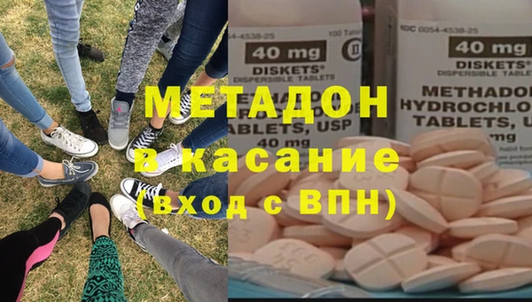 каннабис Алексин