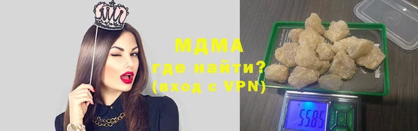каннабис Алексин