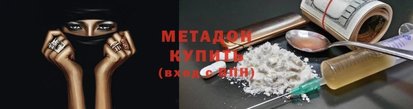 синтетический гашиш Алзамай