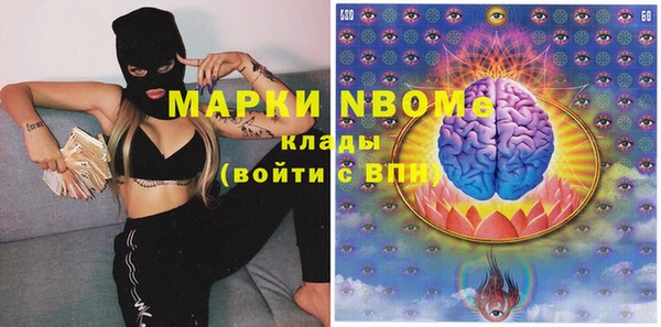 каннабис Алексин