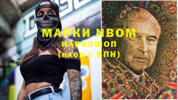 мяу мяу мука Алексеевка