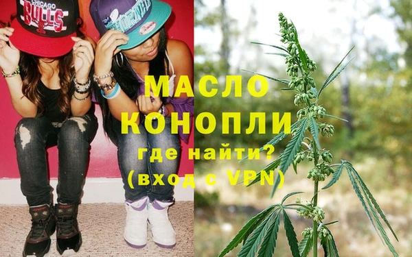 каннабис Алексин