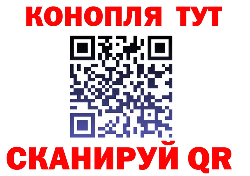 Альфа ПВП Crystall зеркало shop mega Каневская